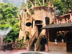 -天门沟九州驿站树上汤泉