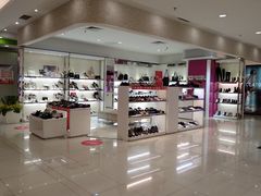 -天和百货(华南MALL店)