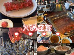 -大隐·成都火锅Bistro(合生麒麟新天地店)