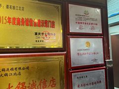-观音桥步行街