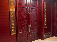 -山西饭店