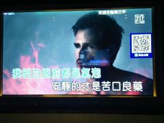 -宝岛甲壳虫KTV(蓝天路店)
