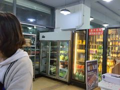 -德四家·云南傣味烧烤品牌(和谐店)