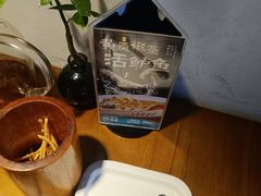 -坤记味道(新华城市广场店)