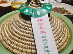 -炊江南·上海菜(国展华漕店)