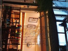 门面-丽江庭院之爱在路上(西单店)