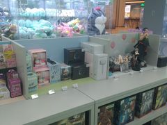 -幻物社(万象天地店)
