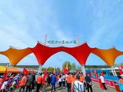-呼兰河口湿地公园
