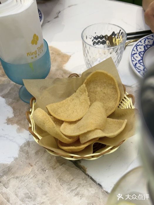 KingThaia金泰兰(滨江天街店)图片