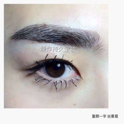 点击看大图 -光SPA科技美肤