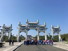 -六鼎山文化旅游区