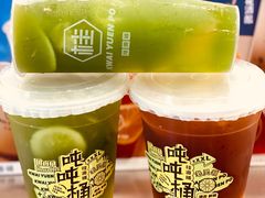 -桂桂茶(恒基名人店)