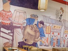 大堂-老四川(T3航站楼F指廊店)