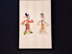 -辛香汇·现炒川菜(城北万象城店)