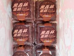 -味多美(上南路店)
