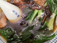 青菜菌菇汤-八珍手工水饺·妈妈的爱(传芳巷店)