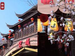 -杭州宋城