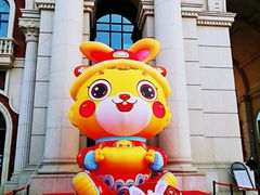 -民园广场