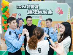 -梅园婚恋·婚姻介绍