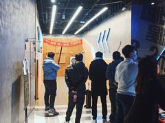 -世代星球·保龄球·镭战真人CS·团建(杨浦店)