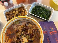 -麻六记(新天地店)