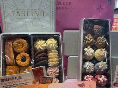 -CARINO BAKERY&CAFE(人广来福士店)