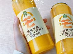 -盒马X会员店(王府井奥莱UP TOWN店)