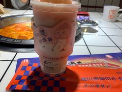 -贤合庄卤味火锅(勒泰中心店)