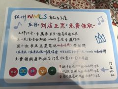 -喃喃椰·糟粕醋·椰子鸡火锅(七堡花园店)