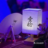 西安W再次拿下亚太区W Hotel业绩Top1