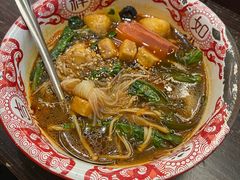 -破店肥哈·东北烧烤·夜宵(南山保利店)