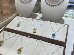 -班达拉奈克国际机场