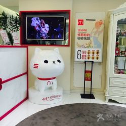 -咪咪比基尼脱毛专业店