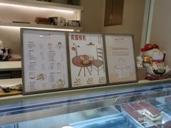 -奈诺甜品·生日蛋糕·下午茶(古城店)