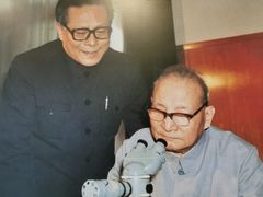 -陈云纪念馆