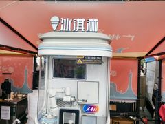 -天河体育中心