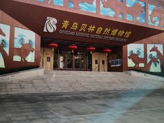 -贮水山儿童公园