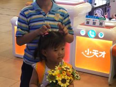 -小天才电话手表专卖店(华联商厦店)