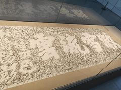 -日照市博物馆
