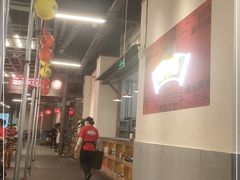 -新李记 · 口味菜馆(南郊公园店)