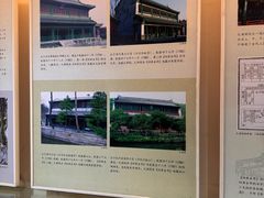-浙江省博物馆(孤山馆区)