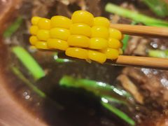 -京韵胡同·酱香羊蝎子火锅涮肉(长寿路店)