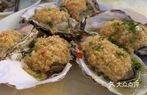 Charcoal-Grilled Large Oysters
