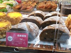 -味多美(江安路店)