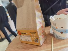 -麦当劳(咸阳人民路店)