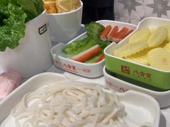 -八合里潮汕鲜牛肉火锅(惠州华贸店)