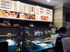 -国际饭店·帆声西饼屋(黄河路店)