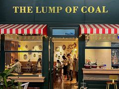 -TheLumpOfCoal 小煤球英式餐厅(凤凰广场店)