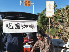 -长岛南北长山旅游景区