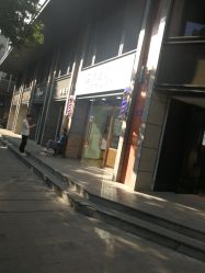 -蓝调造型·烫发·染发